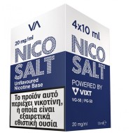 Nicotine Salt Booster 20mg Innovation 20mg 10ml